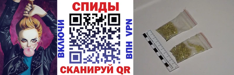Купить закладки  Магадан  БУТИРАТ оксана 
