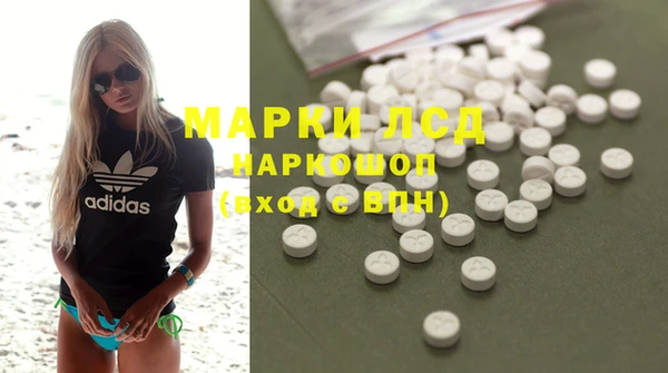 герыч Богданович