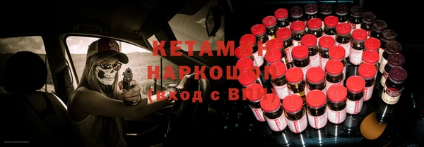 герыч Богданович