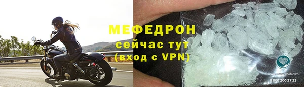 герыч Богданович