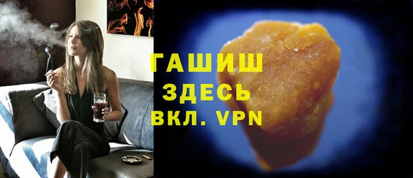 герыч Богданович