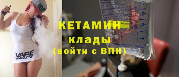 герыч Богданович