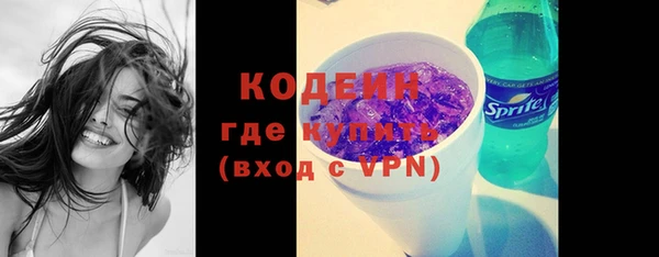 герыч Богданович