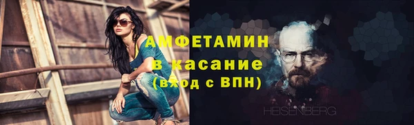 герыч Богданович