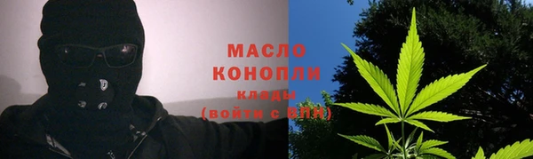 герыч Богданович