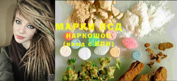 герыч Богданович