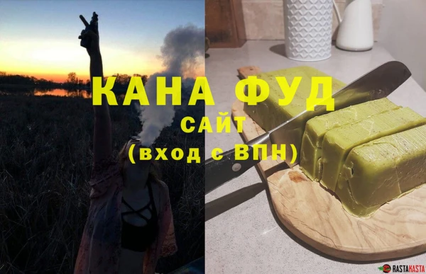 герыч Богданович