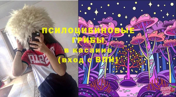 герыч Богданович