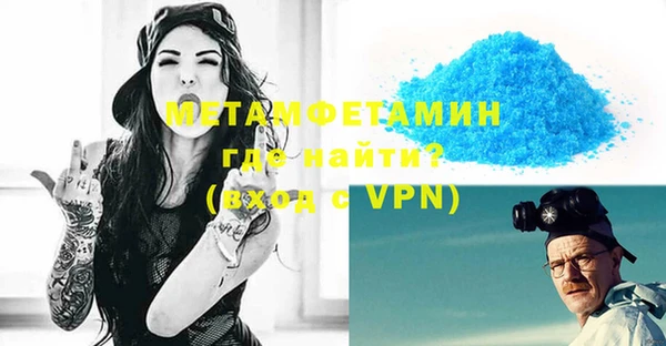 герыч Богданович
