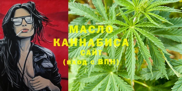 герыч Богданович