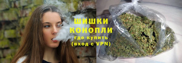 герыч Богданович