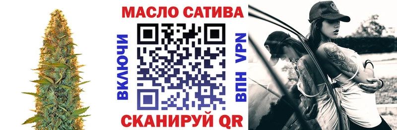 Купить закладки  Магадан  Дистиллят ТГК вейп с тгк 